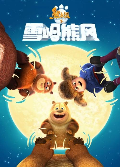 高仿中专毕业证假证